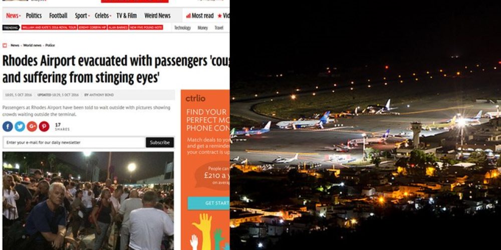 Εκκενώθηκε το αεροδρόμιο της Ρόδου – Πανικός στους 600 επιβάτες