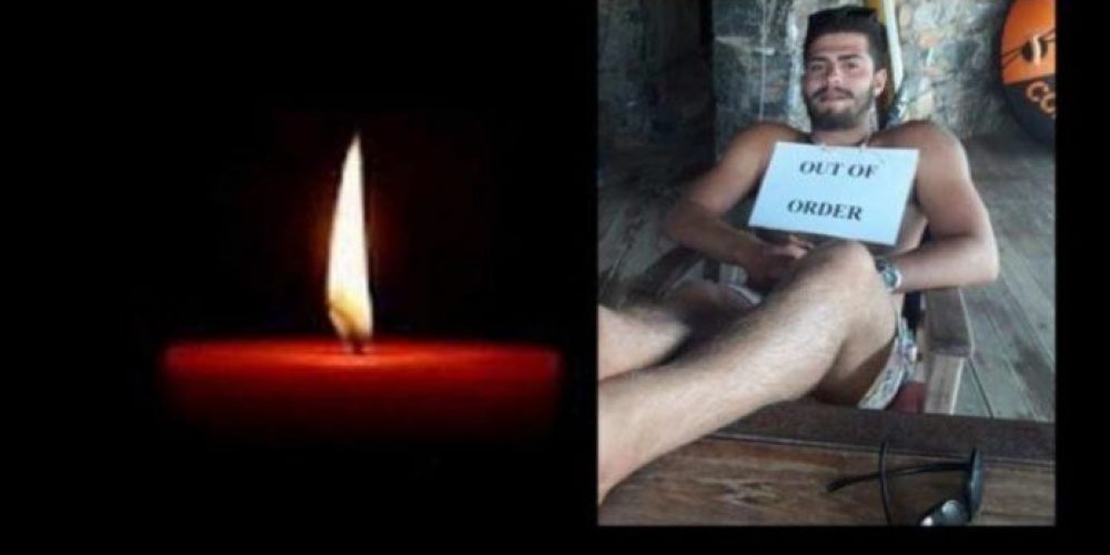 Κρήτη: Μοιραία βουτιά για τον 19χρονο Γιώργο – Έχασε τη ζωή του στη θάλασσα