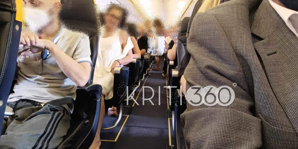 Χανιά: “Χάθηκαν” δυο άτομα από την πτήση! Μεγάλη ταλαιπωρία στην πρωινή πτήση για Θεσσαλονίκη