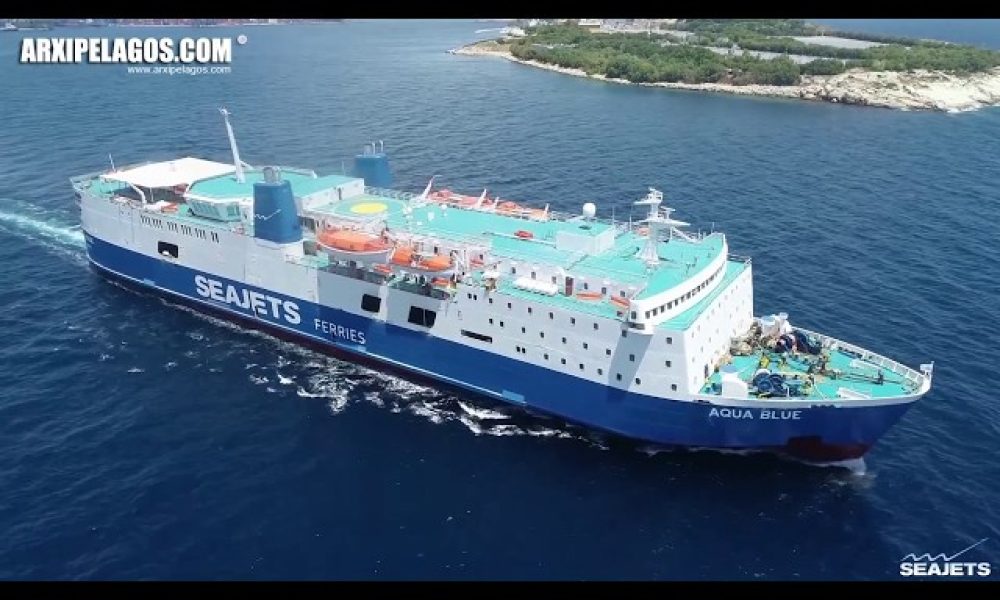 Αυτό είναι το πλοίο που θα συνδέσει την Κρήτη με την Θεσσαλονίκη