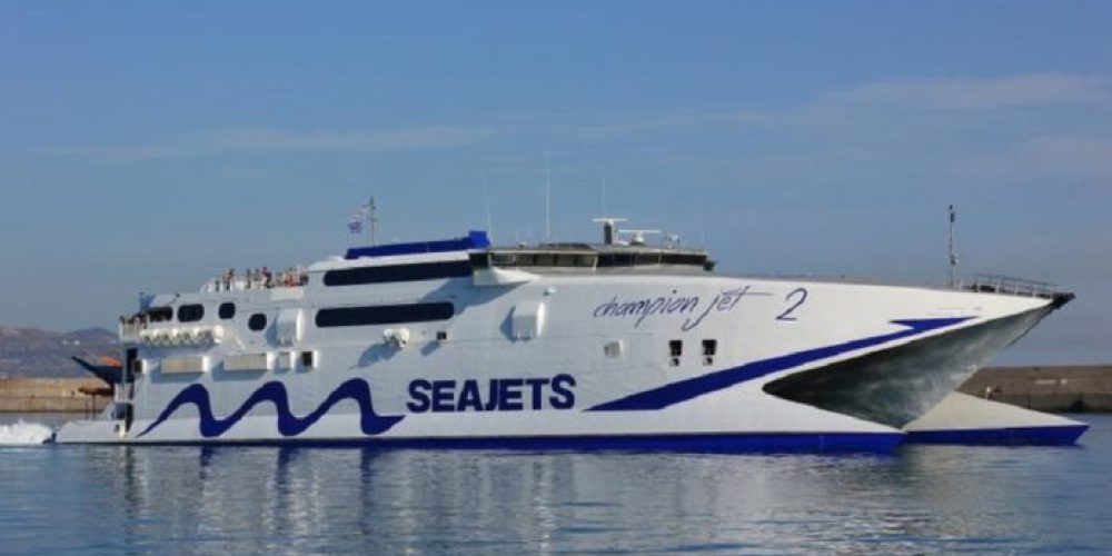 Μηχανική βλάβη σε πλοίο που εκτελούσε δρομολόγιο από Κρήτη – Μετέφερε 186 επιβάτες