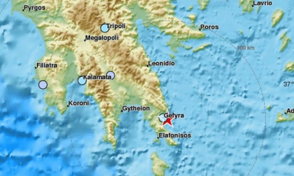 Σεισμός 4,8 Ρίχτερ στη νότια Πελοπόννησο - Έγινε αισθητός και στην Κρήτη