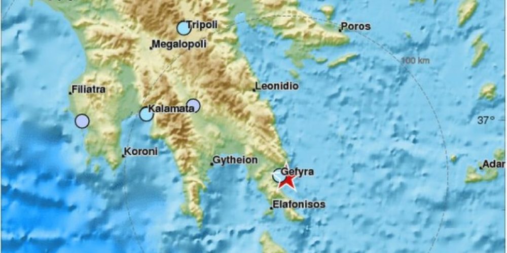 Σεισμός 4,8 Ρίχτερ στη νότια Πελοπόννησο – Έγινε αισθητός και στην Κρήτη