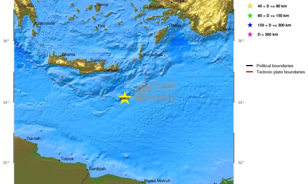 Σεισμοί την νύχτα νότια της Κρήτης