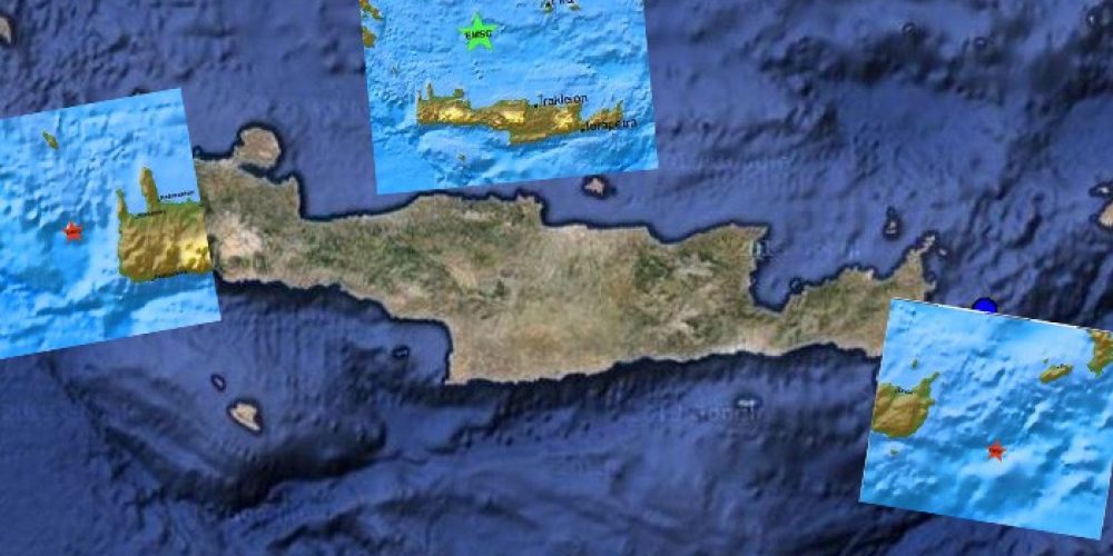 Τρεις σεισμοί, βόρεια, ανατολικά και δυτικά της Κρήτης μέσα σε λίγες ώρες