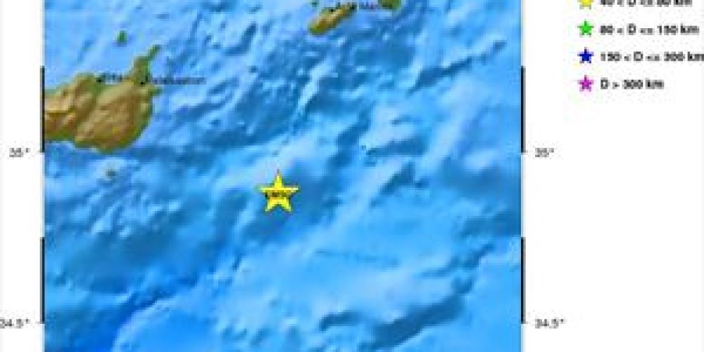 Δύο οι σεισμοί 4,8 Ρίχτερ ανατολικά της Κρήτης !