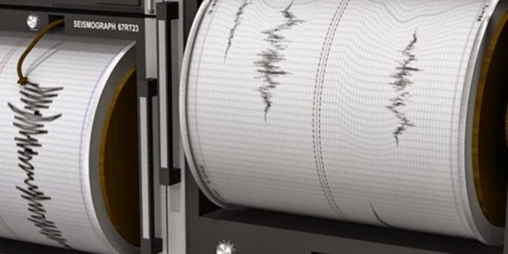 Ισχυρός σεισμός 4.5R στην Κρήτη