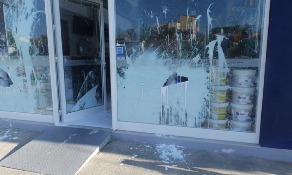 Χανιά: Μαφιόζικο (;) χτύπημα - Γάζωσαν κατάστημα στην Παρηγοριά