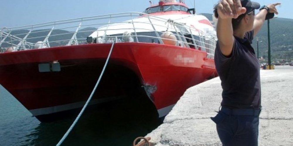 Λαχτάρησαν οι 395 επιβάτες Καταμαράν που προσέκρουσε στο Λιμάνι του Ηρακλείου