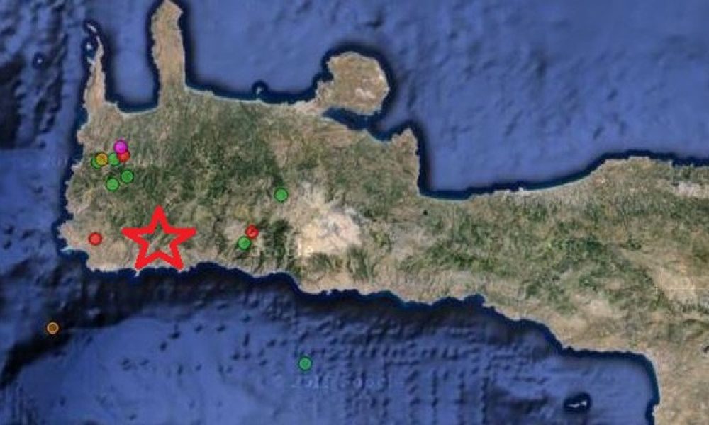 Νέος δίδυμος σεισμός στην Κρήτη έγινε αισθητός