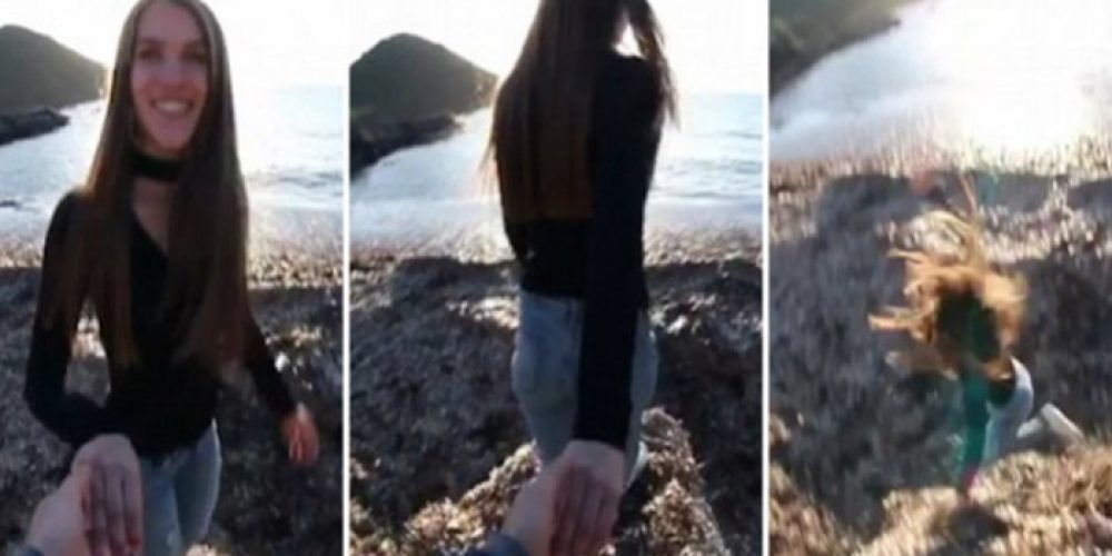 Σπρώχνει την κοπέλα του και την ρίχνει από βράχο (βίντεο)