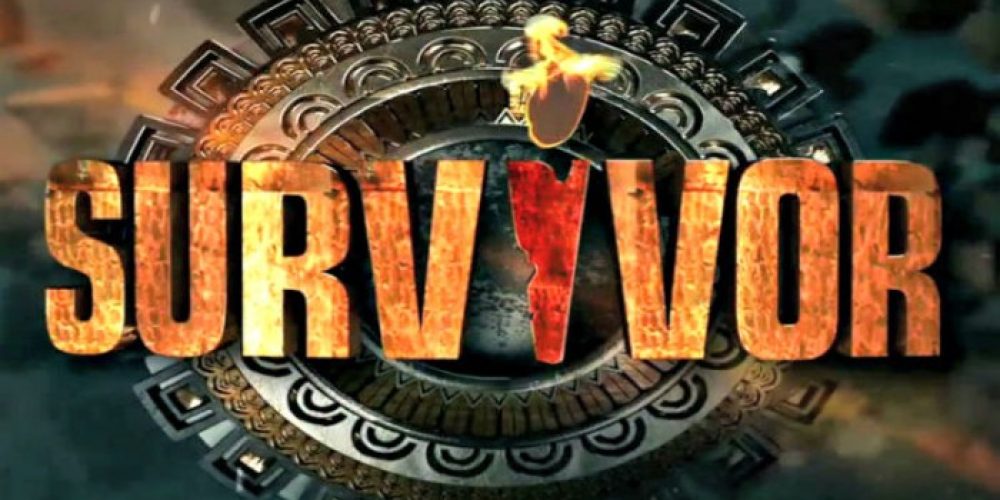 Survivor: Πρόταση σε Χανιώτη πρώην παίκτη να ενταχθεί στους Μαχητές