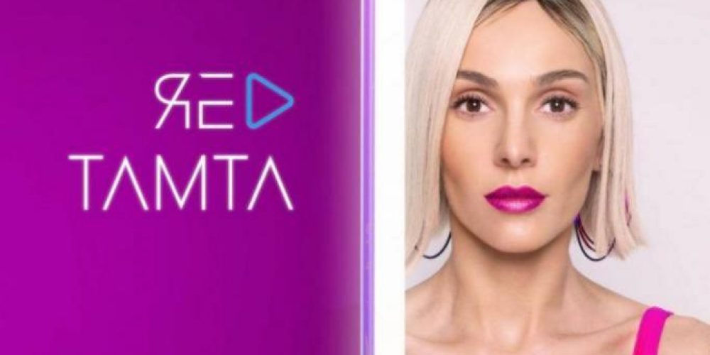 Eurovision 2019: Στη δημοσιότητα το Replay με το οποίο η Τάμτα θα εκπροσωπήσει την Κύπρο! (video)