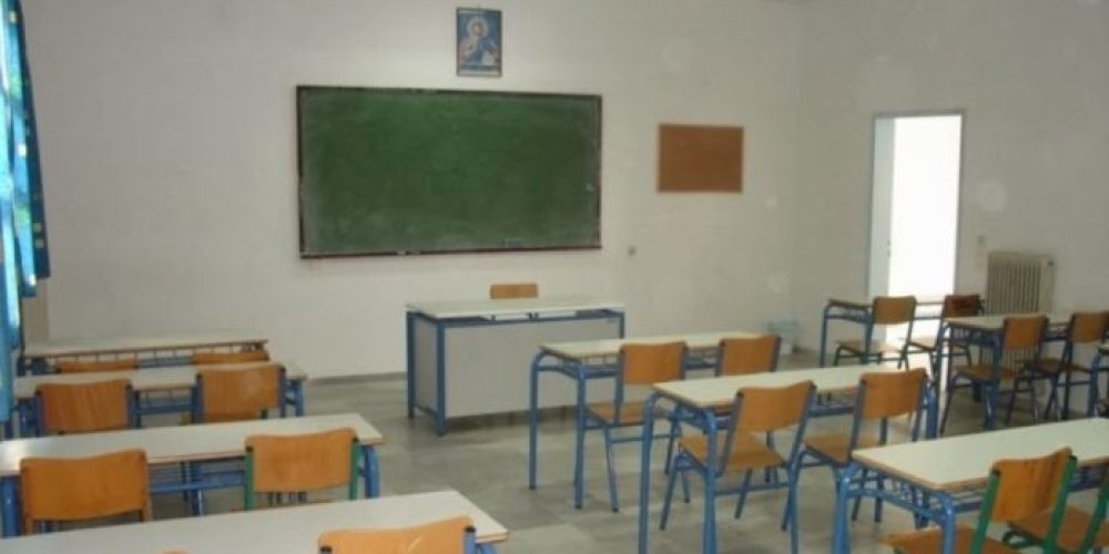 Χανιά : Σε ποιους δήμους θα είναι κλειστά τα σχολεία την Παρασκευή