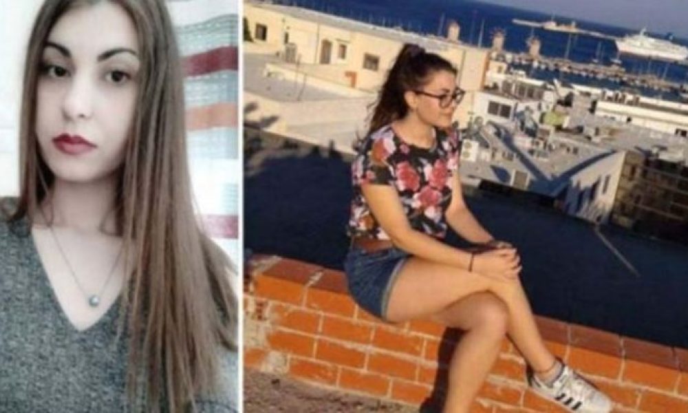 Εκβίαζαν την Ελένη: Νέες καταγγελίες για την υπόθεση δολοφονίας της φοιτήτριας – Τι ισχυρίζονται φίλοι της