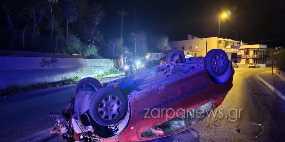Χανιά: Τούμπαρε αυτοκίνητο στο Καλαμάκι – Ένας τραυματίας στο νοσοκομείο (φωτο)