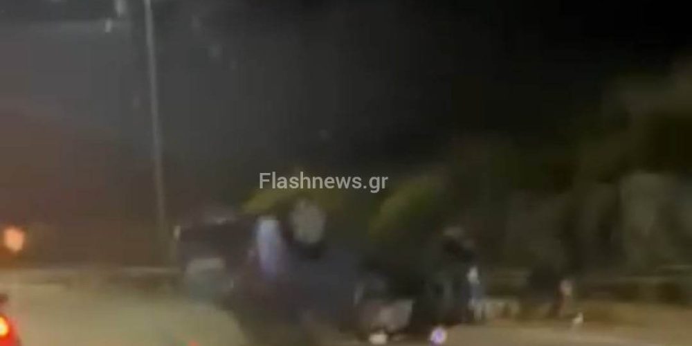 Χανιά: Αυτοκίνητο ανατράπηκε στην εθνική (video)