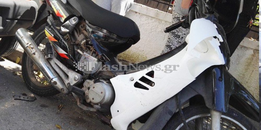 Τροχαίο με τραυματία νεαρό οδηγό μοτο στα Χανιά (φωτο)
