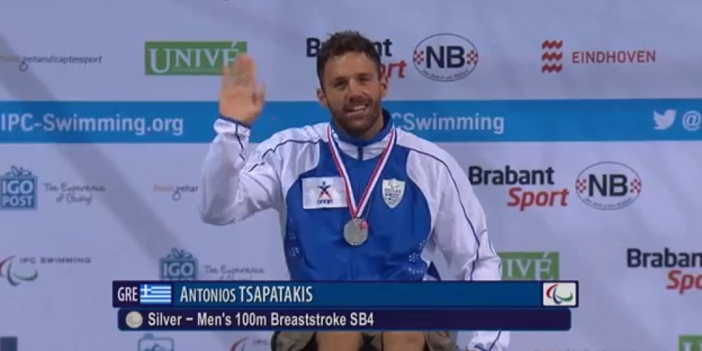 Ασημένιος ο Χανιώτης παραολυμπιονίκης Αντώνης Τσαπατάκης στο Αϊντχόφεν! (video)