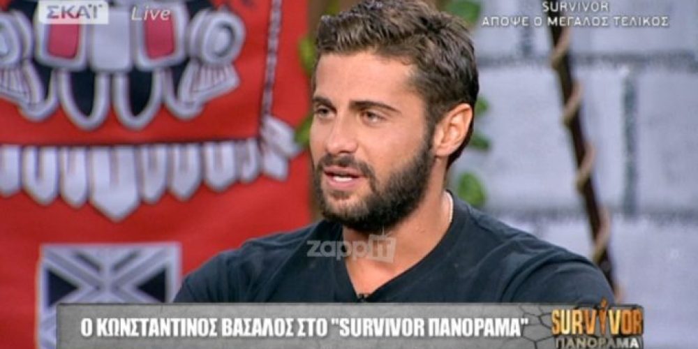 Κωνσταντίνος Βασάλος: «Στο Survivor μπήκα ελεύθερος και είμαι ελεύθερος!