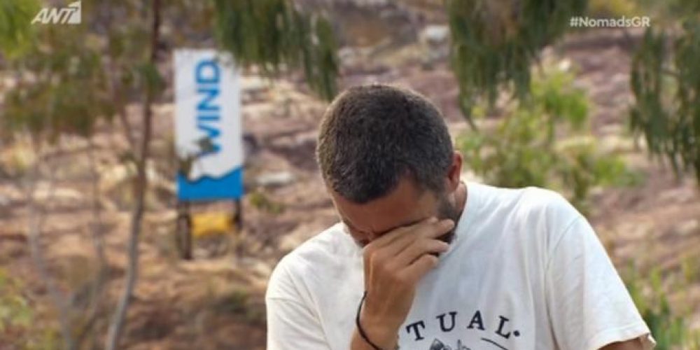 Nomads:Κατέρρευσε ο Χρήστος Βασιλόπουλος! Έκλαιγε με λυγμούς μπροστά στην κάμερα…