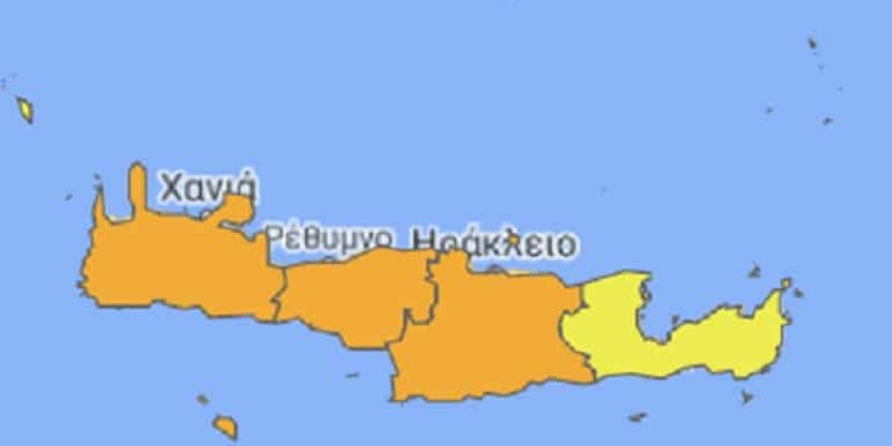 Στο πορτοκαλί τρεις Π.Ε. της Κρήτης – Ο νέος επιδημιολογικός χάρτης της χώρας