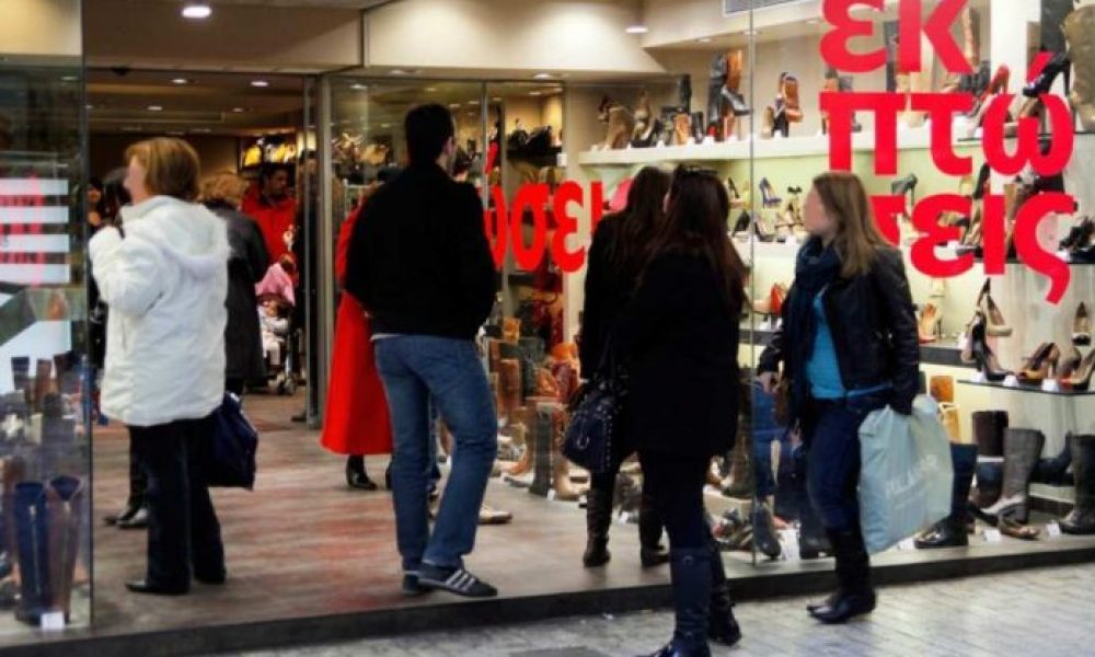 Προαιρετικά ανοιχτά τα μαγαζιά την Κυριακή στα Χανιά – Τι λέει ο Εμπορικός σύλλογος