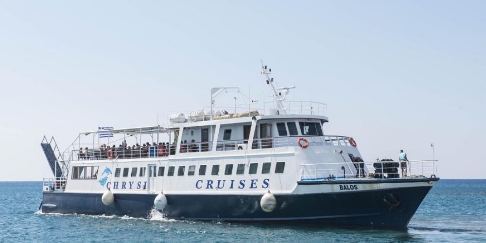 Κρήτη: Περιπέτεια στη θάλασσα για 283 επιβάτες