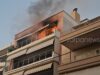 Xανιά: Ρετιρέ πολυκατοίκίας τυλίχθηκε στις φλόγες στον Άγιο Ιωάννη (φωτο - video)